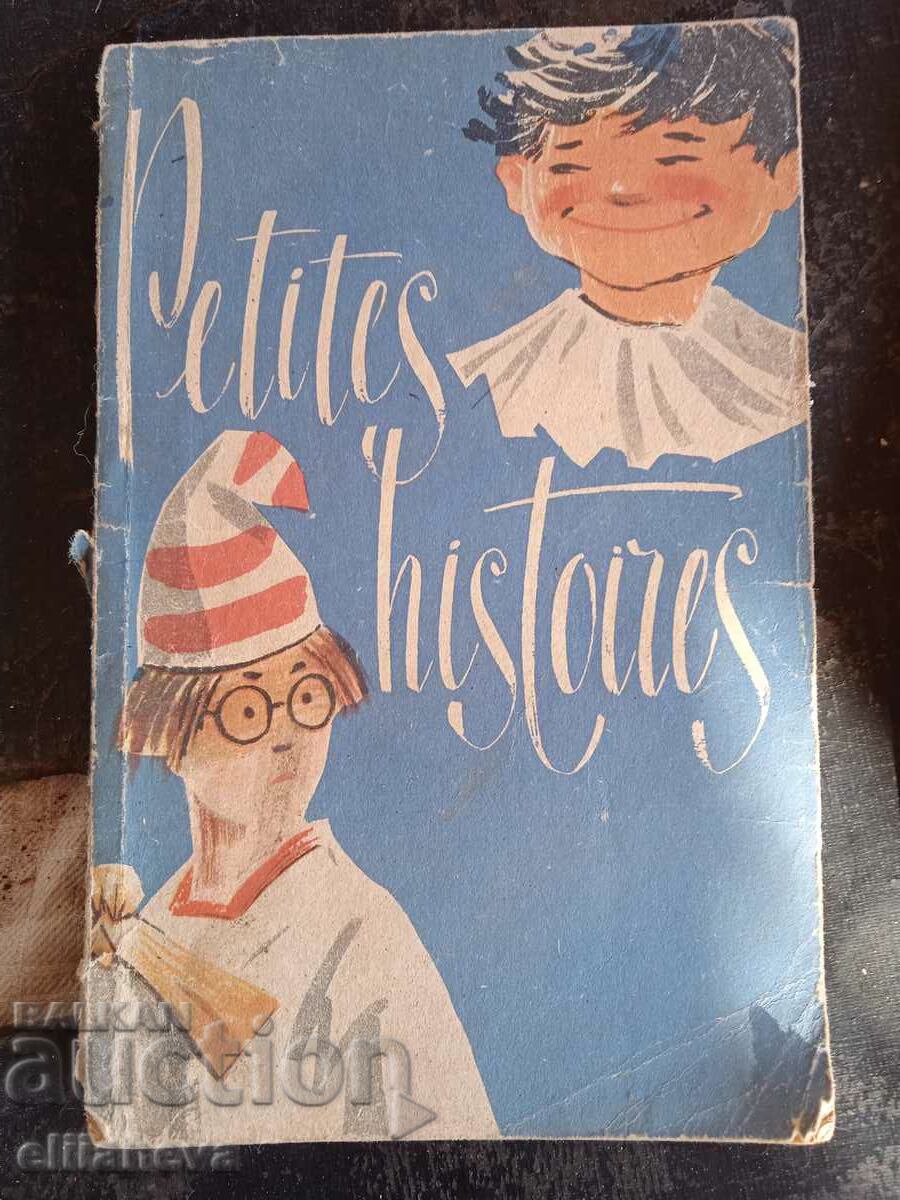 Разкази за деца на френски език 1963г
