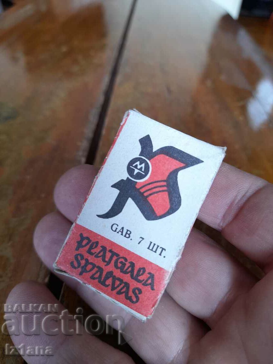 Delivery of Old quills