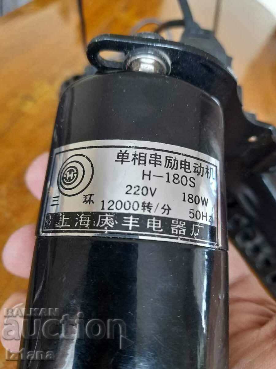 Delivery of Old Sewing Machine Motor and Pedal Set Delivery of Old Sewing Machine Motor and Pedal Set