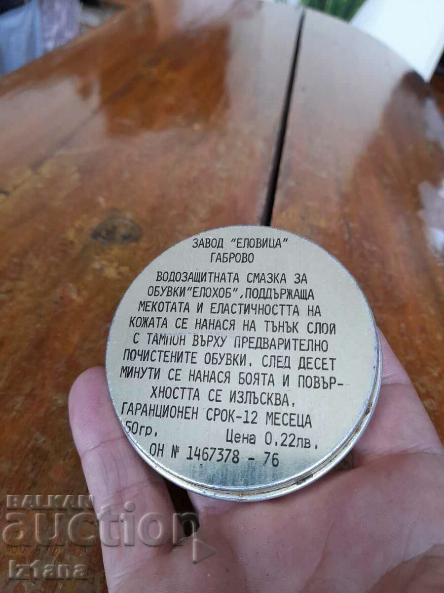 Licitație Lac vechi pentru pantofi Elohob Licitație Lac vechi pentru pantofi Elohob