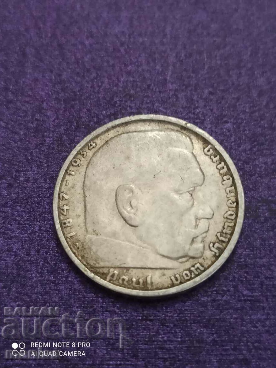 2 Stamps 1938 year silver Third Reich with price 29.99 BGN | € 15.33