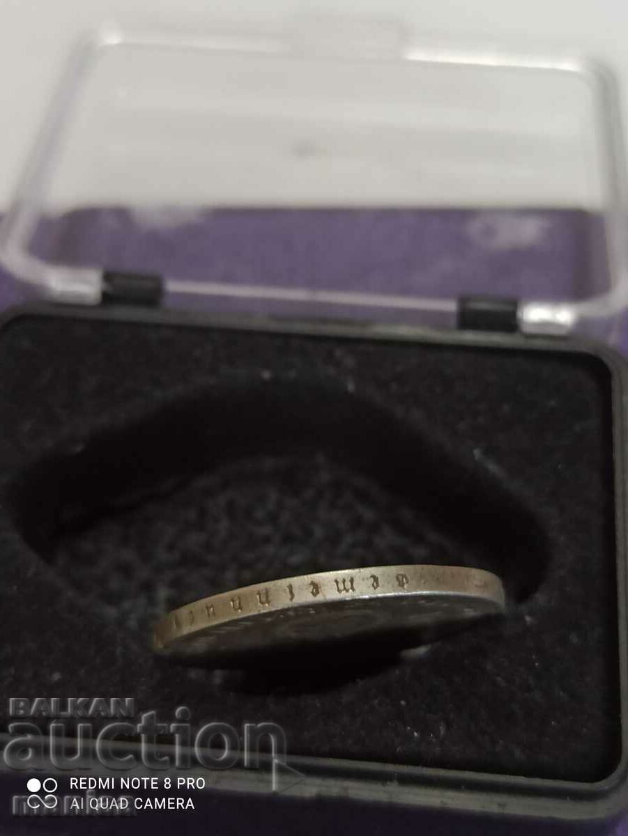 Auction  2 Stamps 1938 year silver Third Reich