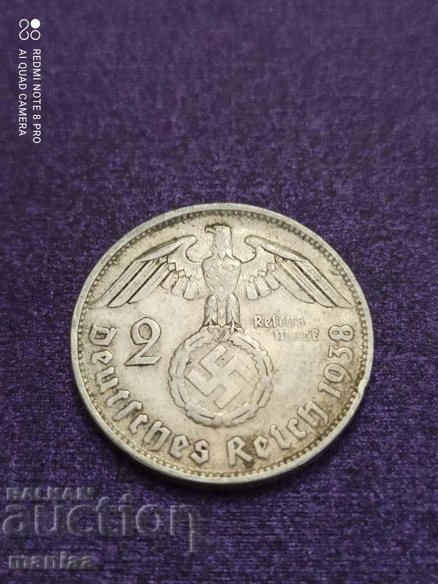 2 Марки 1938 година сребро Трети Райх
