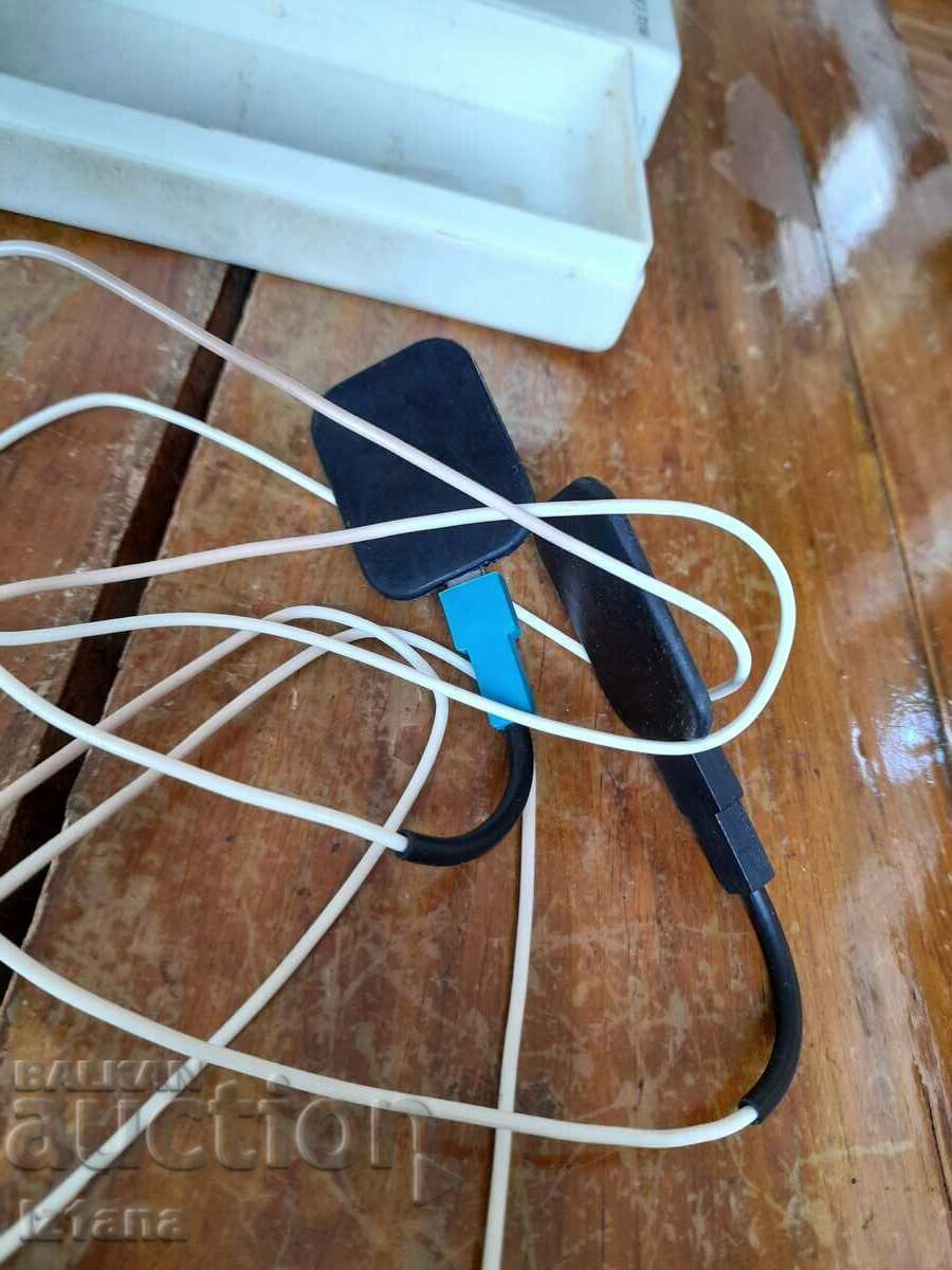 Licitație Un vechi neurostimulator Analgostim