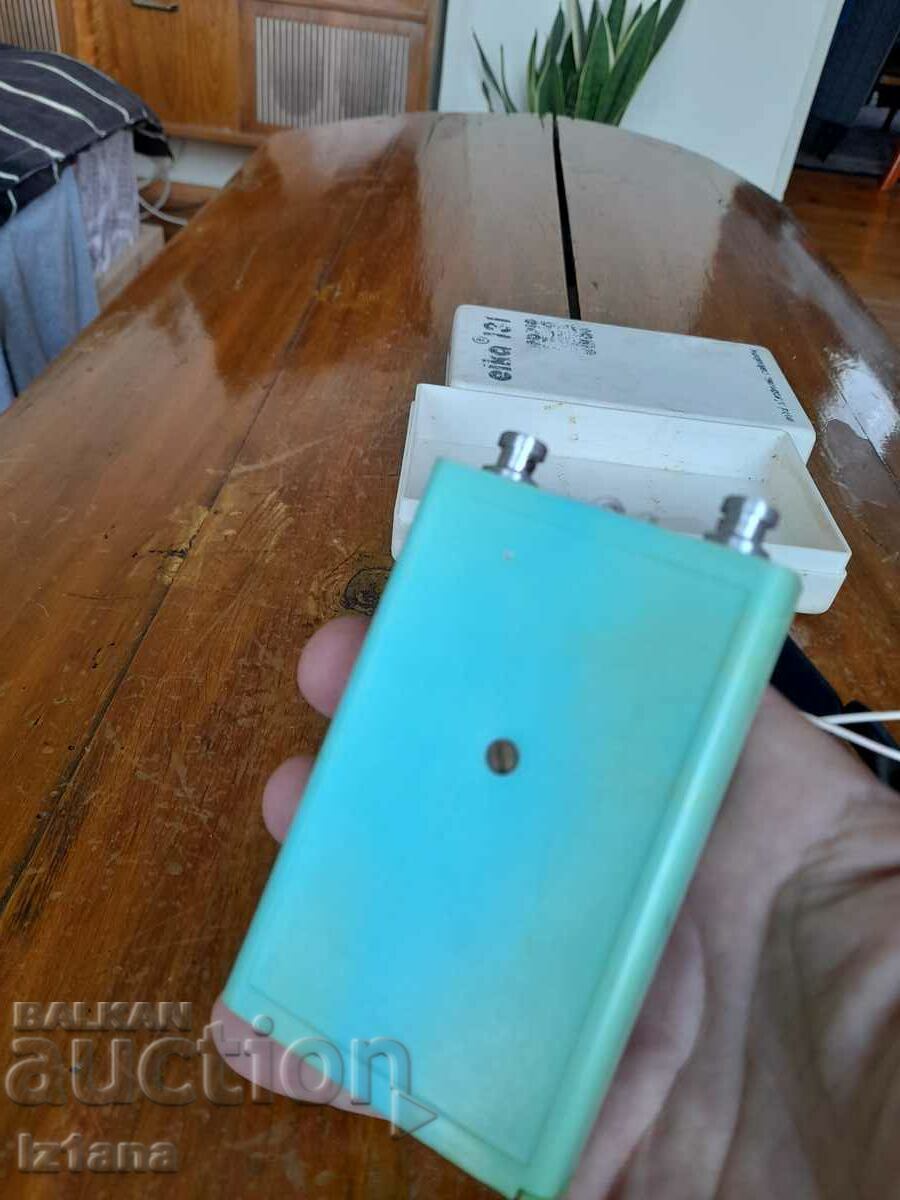 Livrarea Un vechi neurostimulator Analgostim