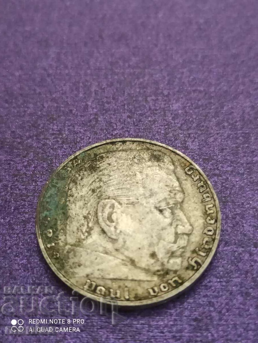 2 Stamps 1937 year silver Third Reich with price 29.99 BGN | € 15.33 2 Stamps 1937 year silver Third Reich with price 29.99 BGN | € 15.33