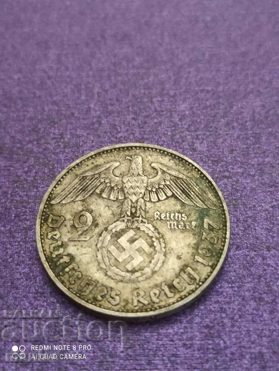 2 Марки 1937 година сребро Трети Райх