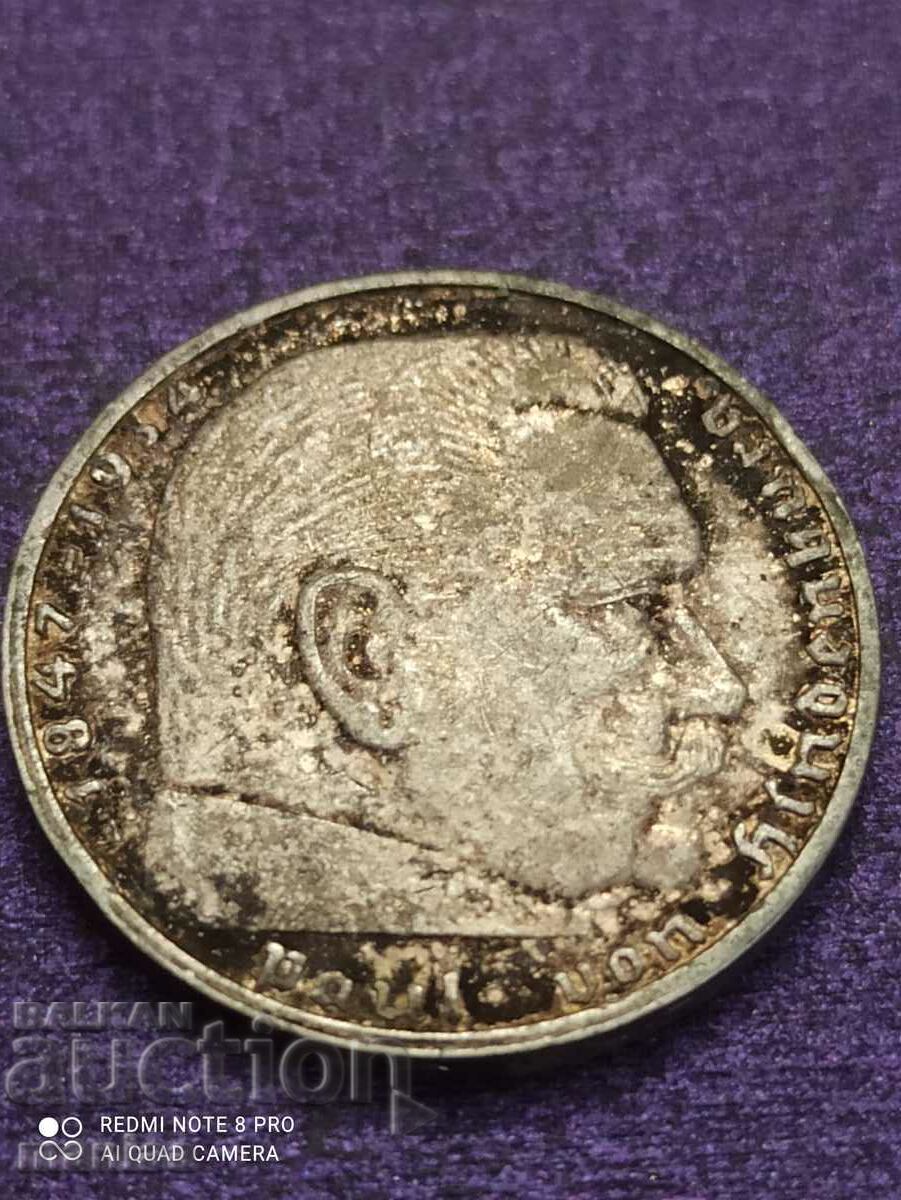 Δημοπρασία 2 Γραμματόσημα 1939 ασημένιο Τρίτο Ράιχ Δημοπρασία 2 Γραμματόσημα 1939 ασημένιο Τρίτο Ράιχ