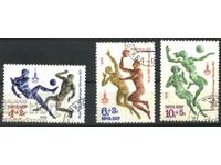 Stamped stamps Sports Olympic Games Moscow 1980 USSR 1979