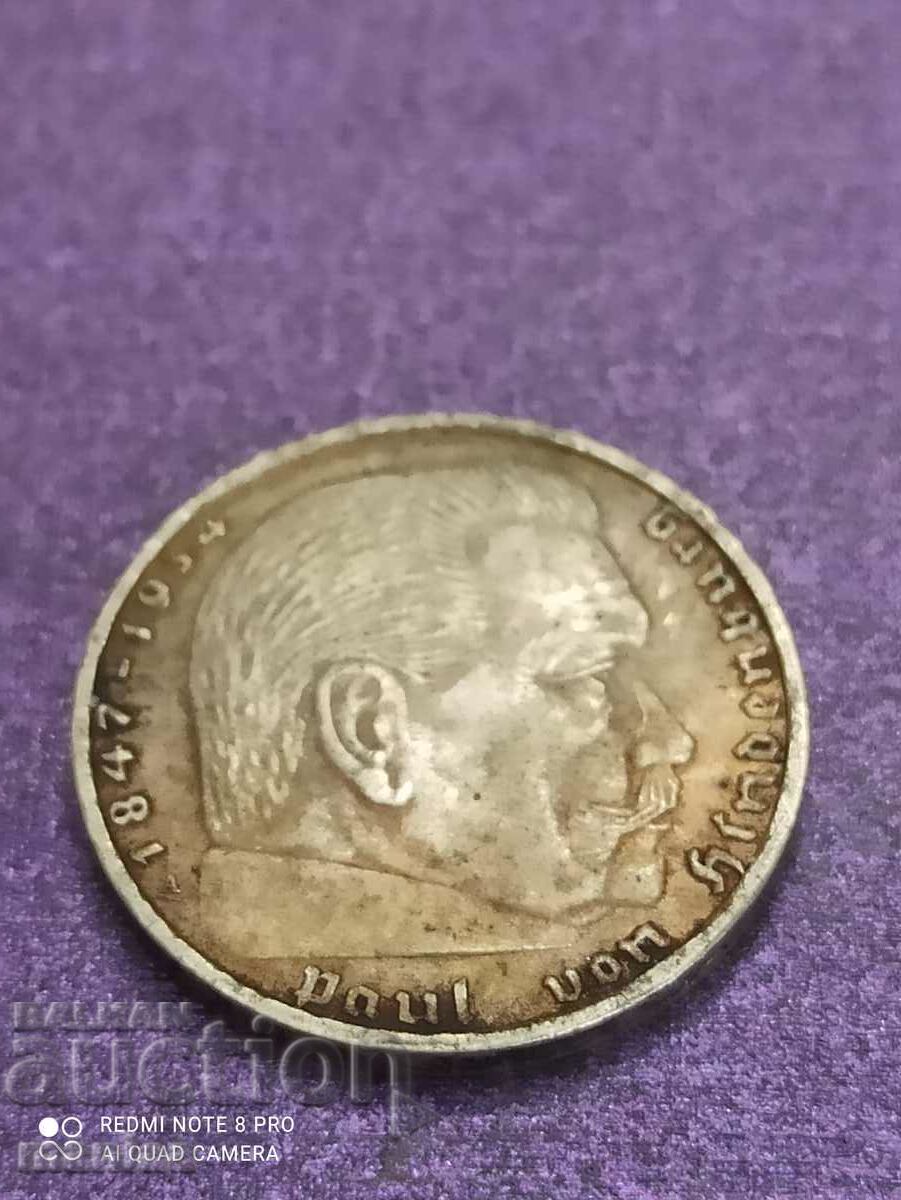 2 Marks 1937 silver Third Reich with price 29.99 BGN | € 15.33 2 Marks 1937 silver Third Reich with price 29.99 BGN | € 15.33
