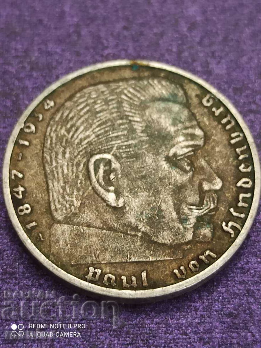 2 Marks 1938 silver Third Reich with price 29.99 BGN | € 15.33 2 Marks 1938 silver Third Reich with price 29.99 BGN | € 15.33