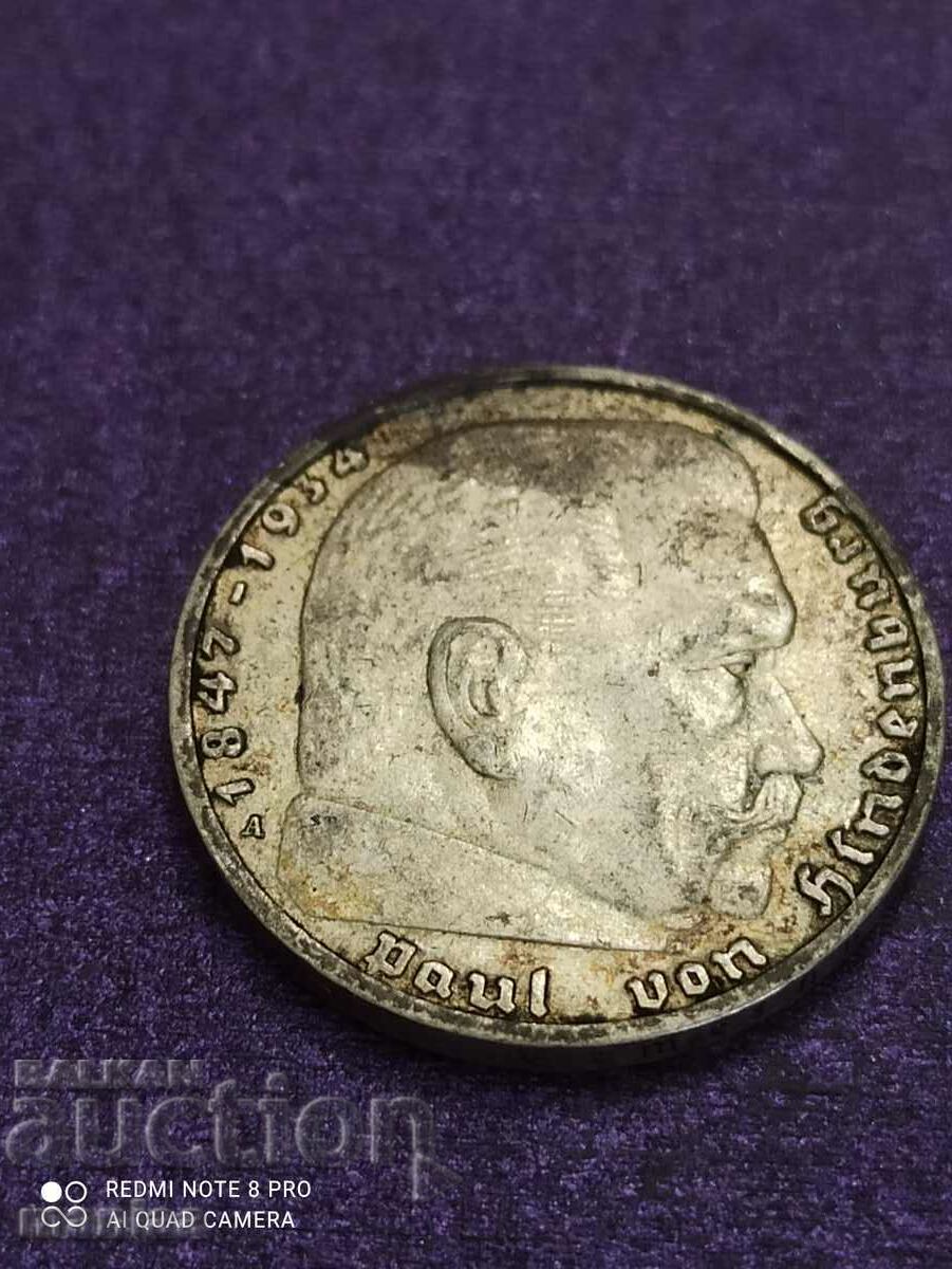 2 Marks 1937 silver Third Reich with price 29.99 BGN | € 15.33 2 Marks 1937 silver Third Reich with price 29.99 BGN | € 15.33