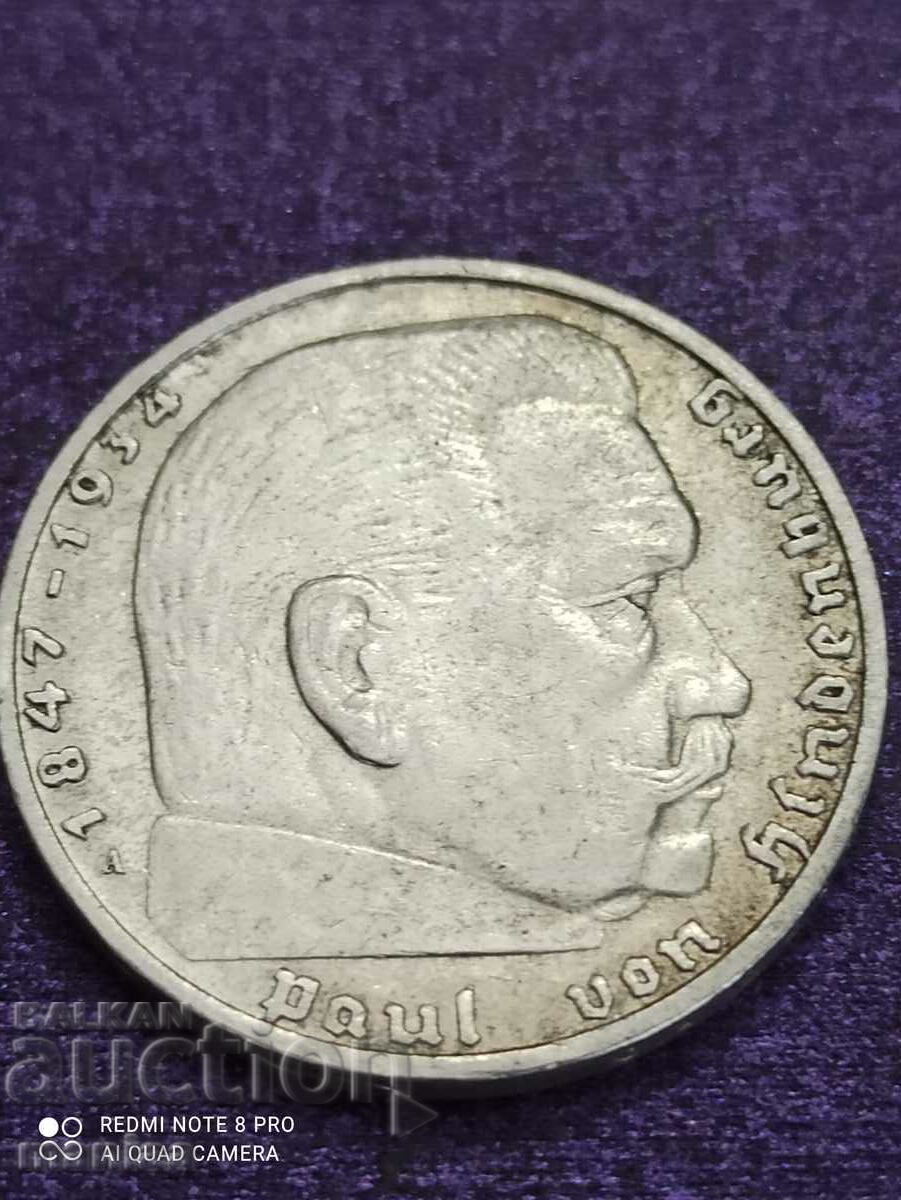 2 Marks 1937 silver Third Reich with price 29.99 BGN | € 15.33 2 Marks 1937 silver Third Reich with price 29.99 BGN | € 15.33