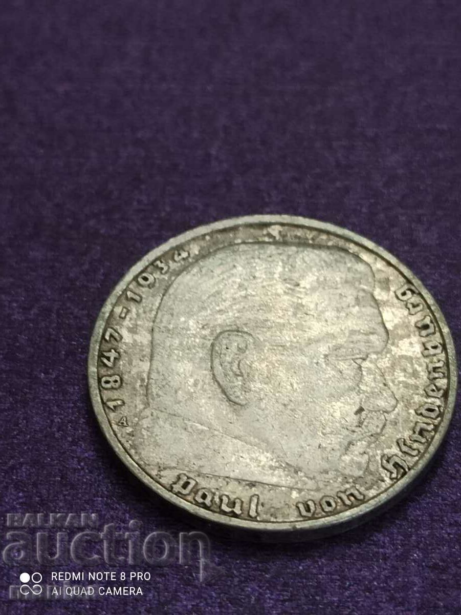 2 Marks 1937 silver Third Reich with price 29.99 BGN | € 15.33 2 Marks 1937 silver Third Reich with price 29.99 BGN | € 15.33