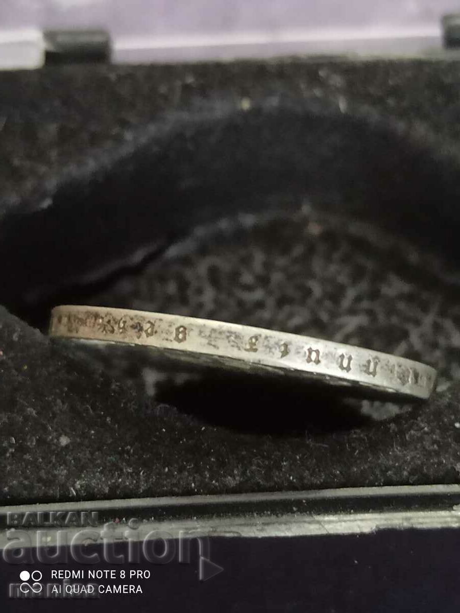 Auction 2 Marks 1937 silver Third Reich Auction 2 Marks 1937 silver Third Reich