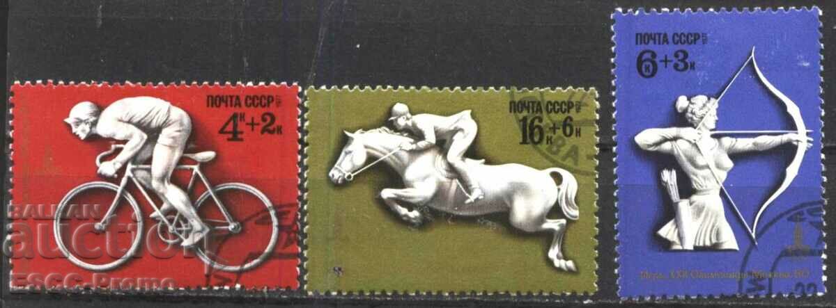 Σφραγισμένα γραμματόσημα Αθλητικοί Ολυμπιακοί Αγώνες Μόσχα 1980 ΕΣΣΔ 1977