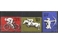 Stamped stamps Sport Olympic Games Moscow 1980 USSR 1977