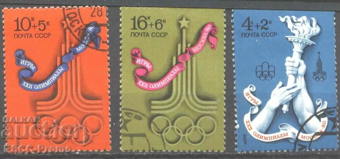 Timbre timbrate Jocurile Olimpice sportive Moscova 1980 URSS 1976