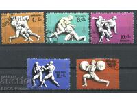 Σφραγισμένα γραμματόσημα Αθλητικοί Ολυμπιακοί Αγώνες Μόσχα 1980 ΕΣΣΔ 1977
