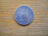 1 centas 1991 - Lithuania