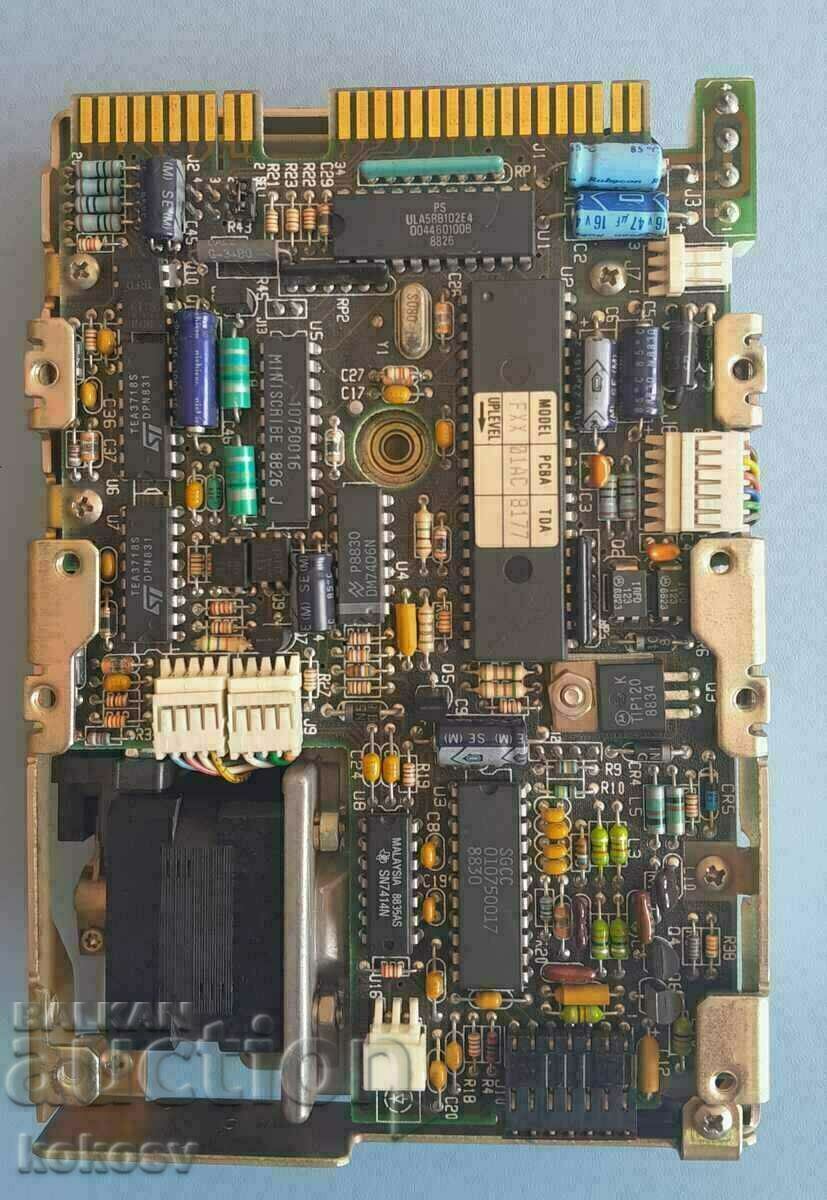 Retro Hard Drive HDD MiniScribe 8425F 21MB MFM with price 180.00 BGN | € 92.03 Retro Hard Drive HDD MiniScribe 8425F 21MB MFM with price 180.00 BGN | € 92.03