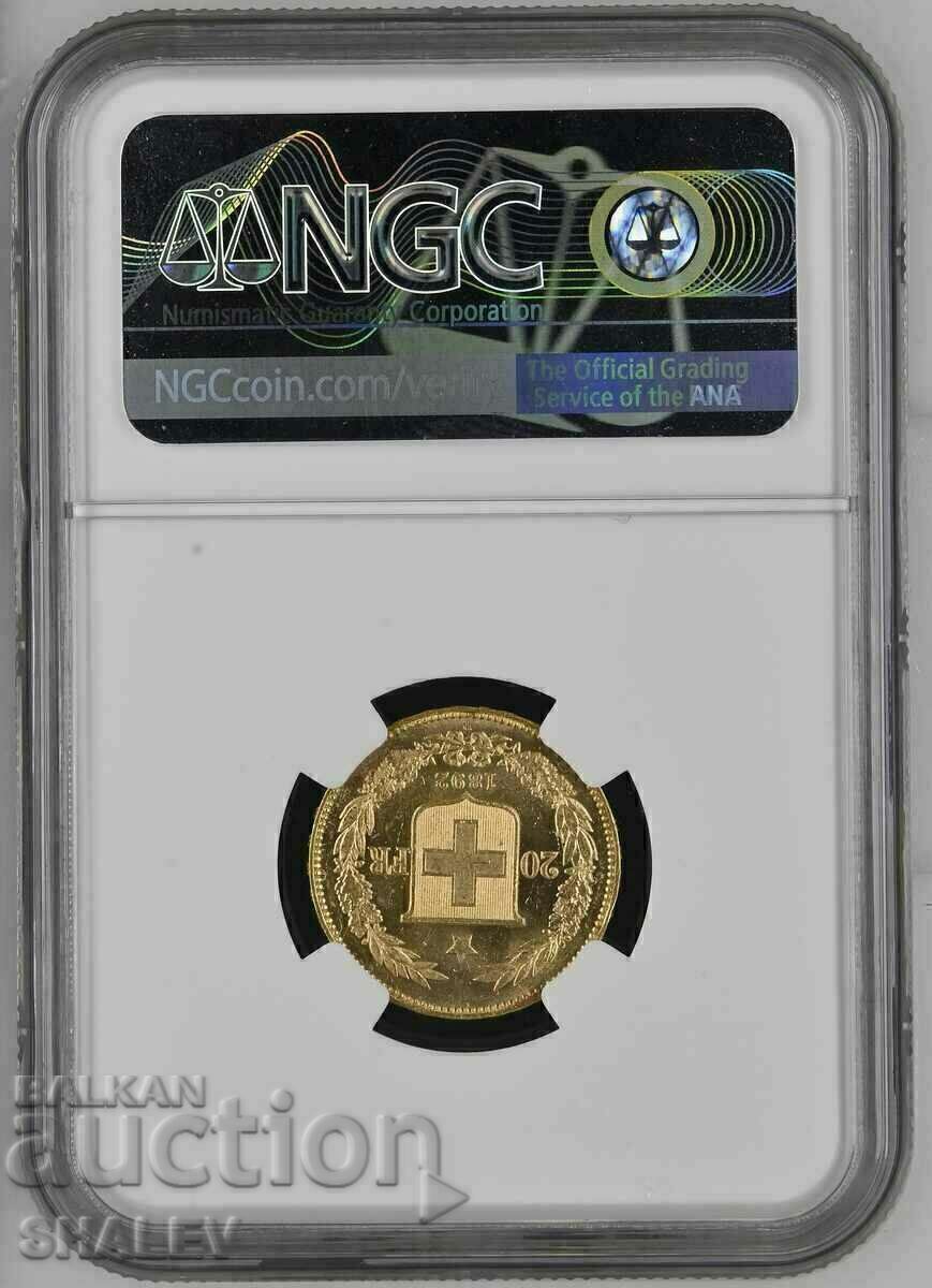 20 Francs 1892 Switzerland (Швейцария) - MS62 (злато) с цена € 1059.89 | 2072.96 лв.