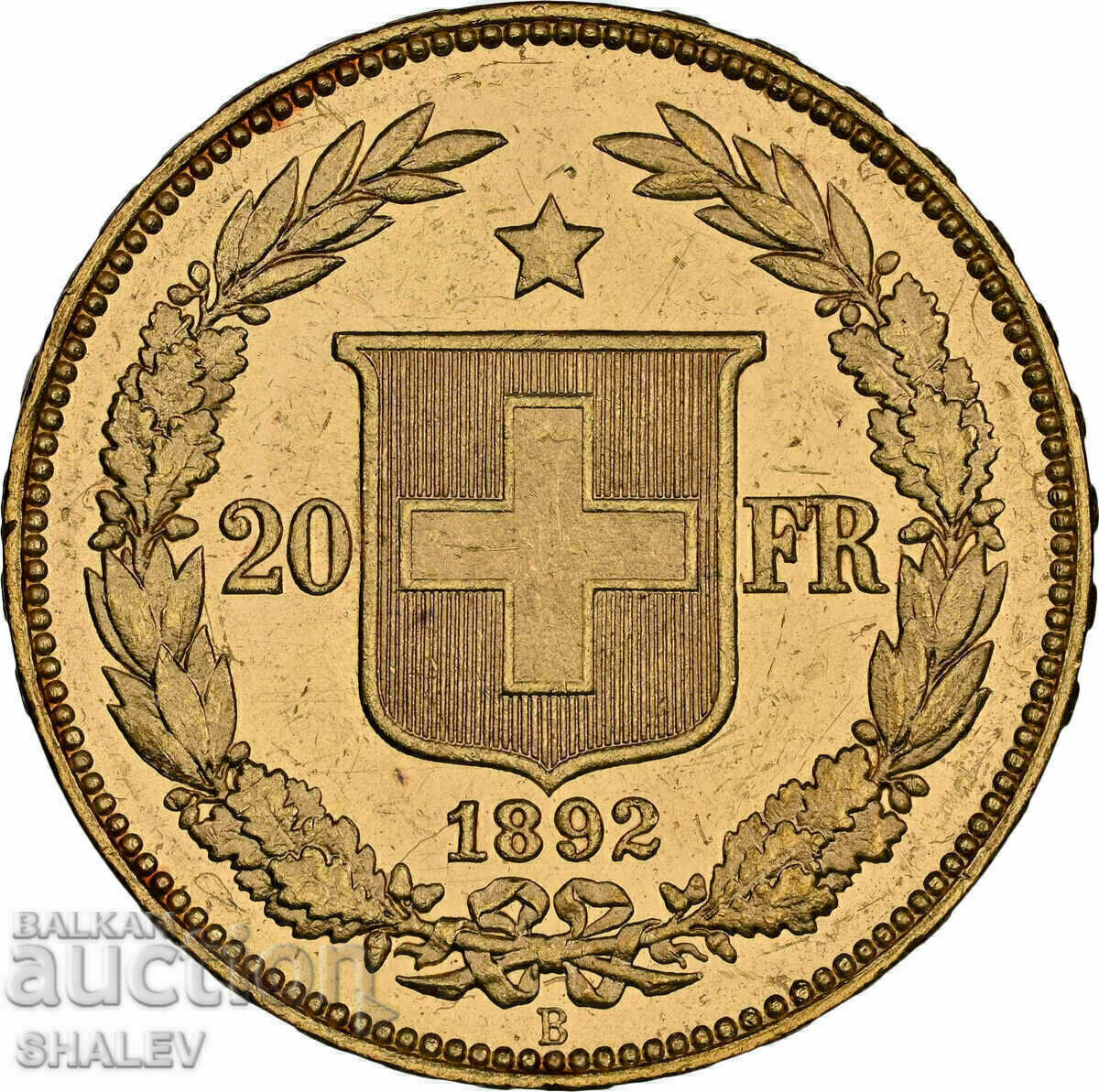 Delivery of 20 Francs 1892 Switzerland (Switzerland) - MS62 (gold) Delivery of 20 Francs 1892 Switzerland (Switzerland) - MS62 (gold)