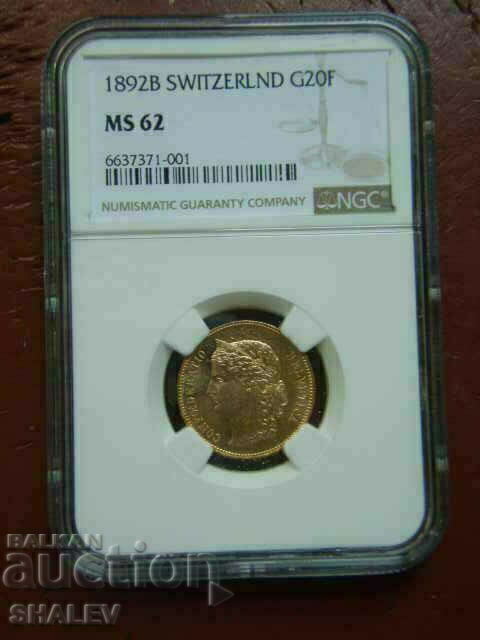 20 Francs 1892 Switzerland (Switzerland) - MS62 (gold) - 5 20 Francs 1892 Switzerland (Switzerland) - MS62 (gold) - 5