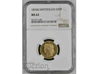 20 Φράγκα 1892 Ελβετία (Ελβετία) - MS62 (χρυσός)