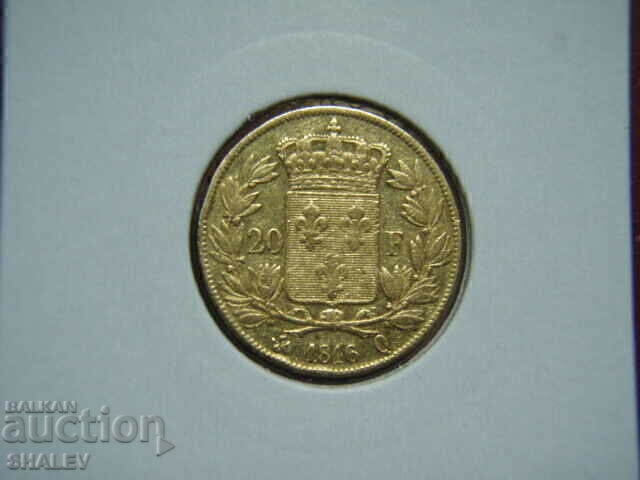20 franci 1816 Q Franța - AU (aur) cu preț € 964.89 | 1887.17 BGN