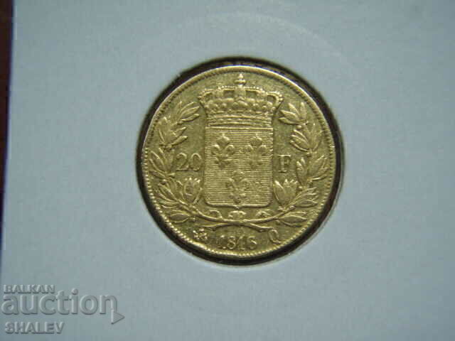 Livrarea 20 franci 1816 Q Franța - AU (aur)