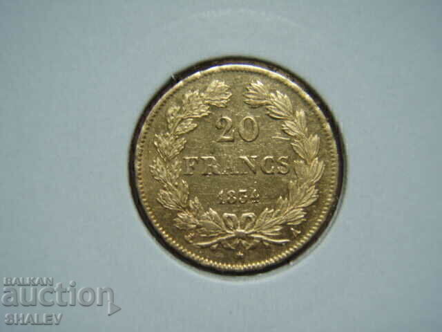 20 Francs 1834 A France (20 франка Франция) - XF/AU (злато) с цена € 834.89 | 1632.91 лв. 20 Francs 1834 A France (20 франка Франция) - XF/AU (злато) с цена € 834.89 | 1632.91 лв.