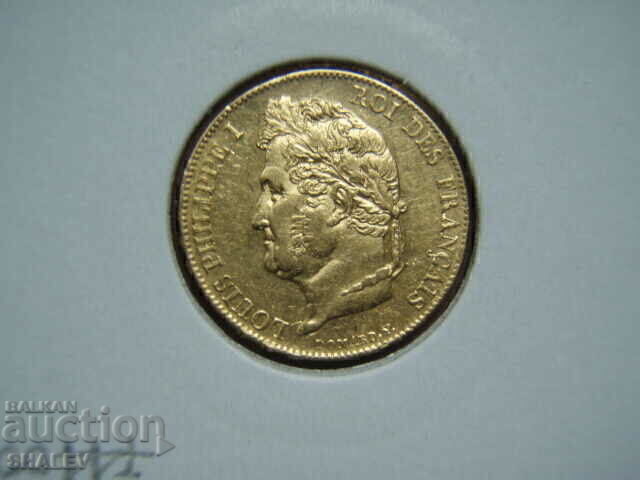 20 Francs 1834 A France (20 франка Франция) - XF/AU (злато) - 7 20 Francs 1834 A France (20 франка Франция) - XF/AU (злато) - 7