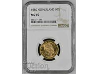 10 Gulden 1880 Netherlands (Нидерландия) - MS65 NGC (злато)