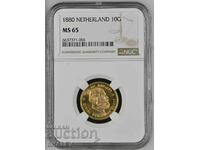 10 Gulden 1880 Olanda - MS65 NGC (aur)