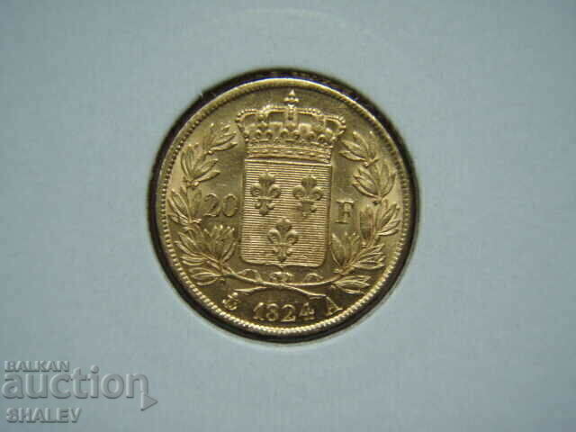 20 Francs 1824 A France (20 francs France) - AU (gold) with price 1689.89 BGN | € 864.03 20 Francs 1824 A France (20 francs France) - AU (gold) with price 1689.89 BGN | € 864.03