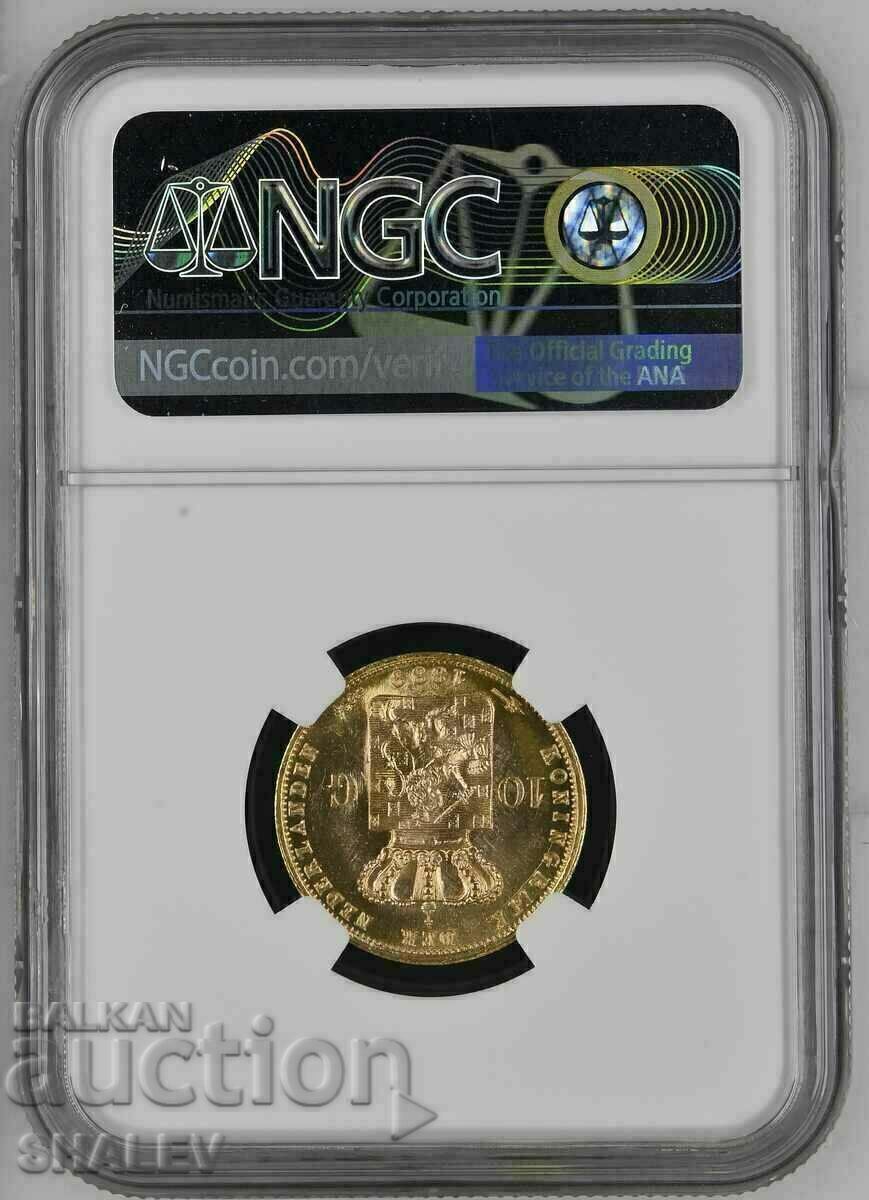 10 Gulden 1889 Ολλανδία - MS64 NGC (χρυσός) με τιμή 1919.89 BGN | € 981.62