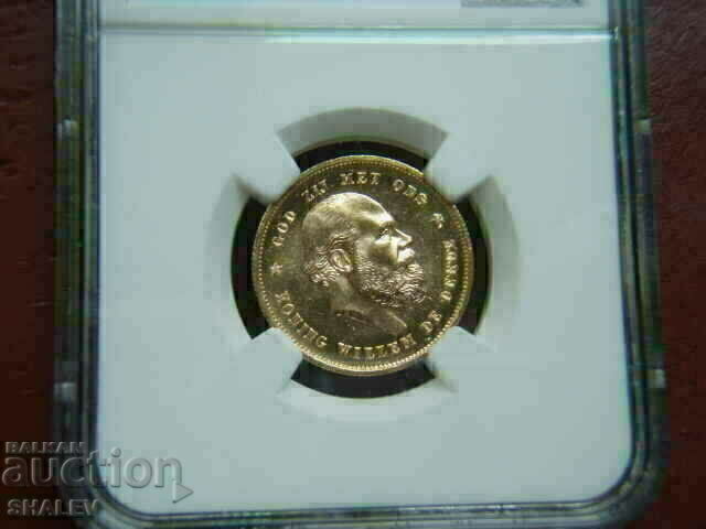 10 Gulden 1889 Ολλανδία - MS64 NGC (χρυσός) - 6
