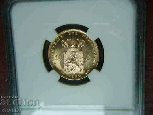 10 Gulden 1889 Ολλανδία - MS64 NGC (χρυσός) - 7