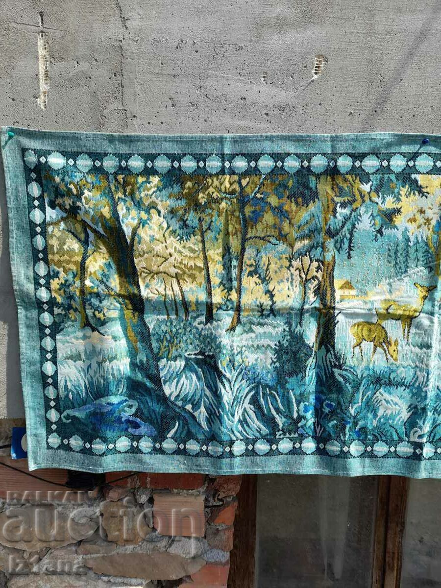 Livrarea Covor antic, tapet