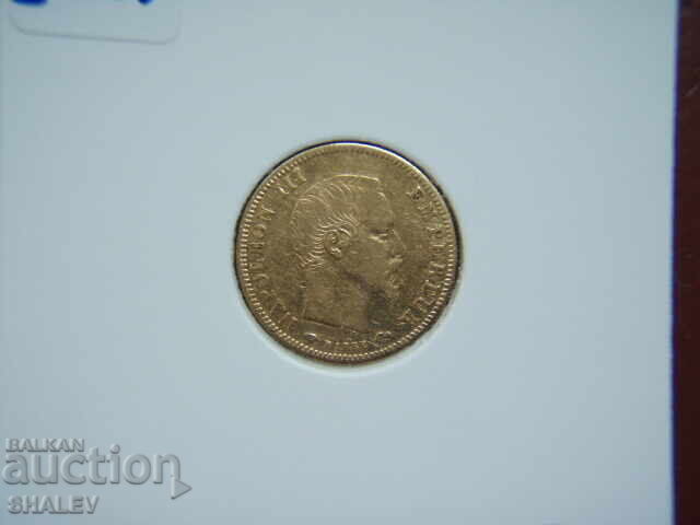 5 franci 1857 A Franța (5 franci Franța) - XF/AU (aur) - 6