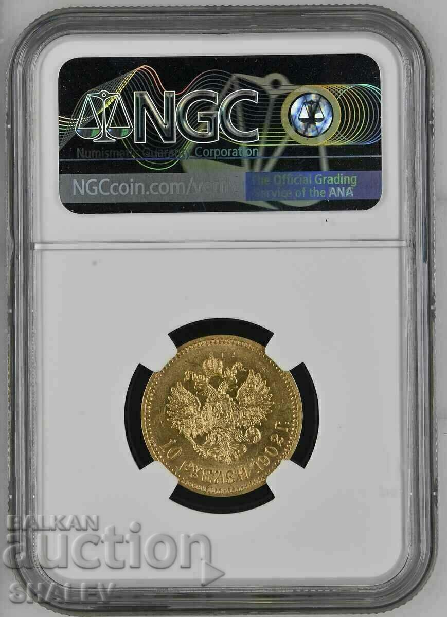 10 Roubles 1902 AP Russia - AU58 (gold) with price 2429.89 BGN | € 1242.38 10 Roubles 1902 AP Russia - AU58 (gold) with price 2429.89 BGN | € 1242.38