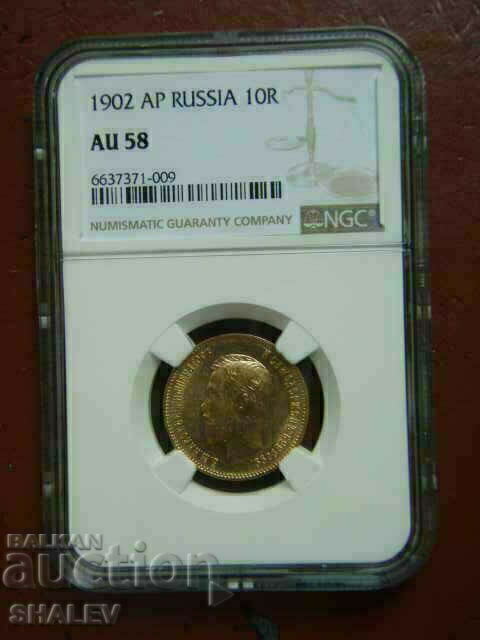 10 Roubles 1902 AP Russia - AU58 (gold) - 5 10 Roubles 1902 AP Russia - AU58 (gold) - 5