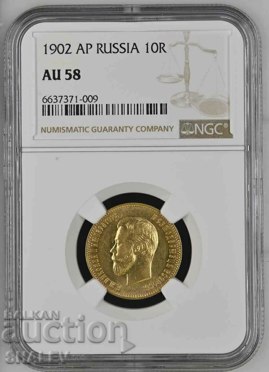 10 Roubles 1902 AP Russia - AU58 (gold)