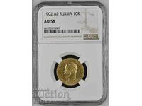 10 ruble 1902 AP Rusia - AU58 (aur)