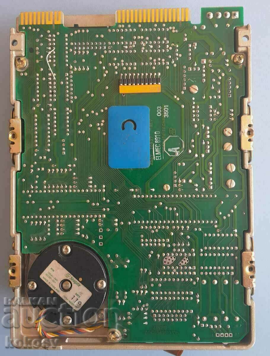 Ρετρό σκληρός δίσκος HDD Seagate ST-255 MFM 5,25" 20MB με τιμή 100.00 BGN | € 51.13