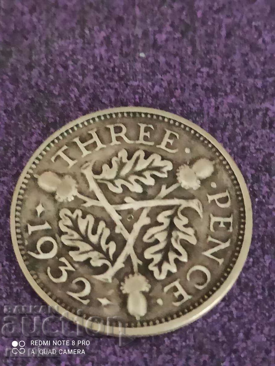 3 πένες ασήμι 1932 Μεγάλη Βρετανία