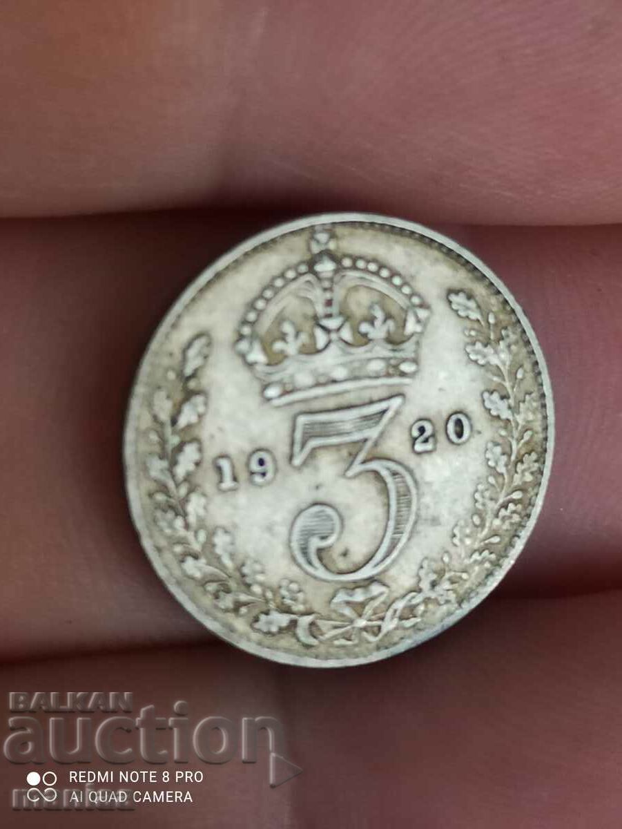 3 пенса 1920 година сребро Великобритания