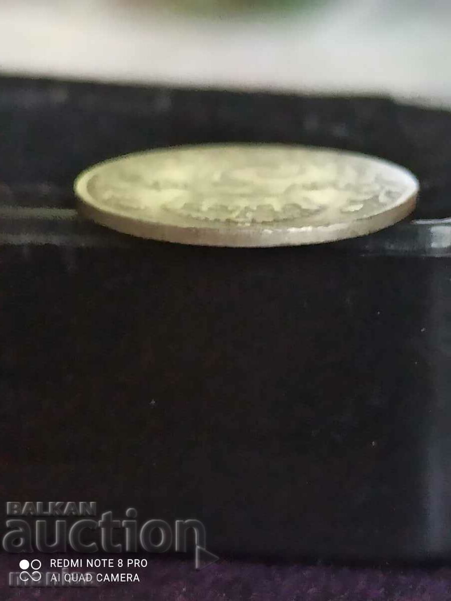 Auction 3 pence 1920 silver Great Britain Auction 3 pence 1920 silver Great Britain