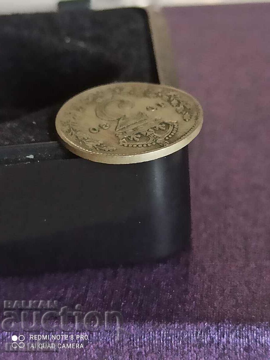 Auction 3 pence 1920 silver Great Britain Auction 3 pence 1920 silver Great Britain